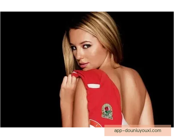 英超足球宝贝哈泽尔的魅力与赛场激情背后的成长故事与人气传奇新